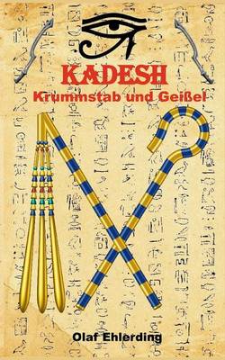 Kadesh (Paperback)