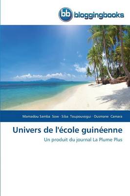 Univers de l'�cole Guin�enne - Omn.Bloggingboo (Paperback)