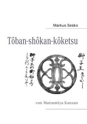 T Ban-Sh Kan-K Ketsu (Paperback)