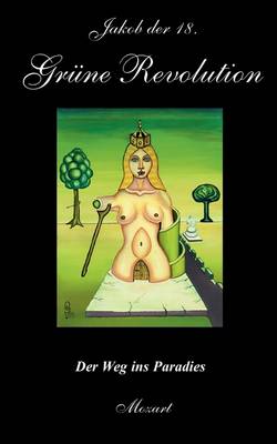 Gr Ne Revolution (Paperback)