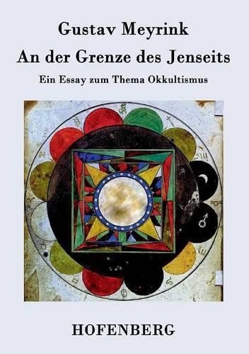 An Der Grenze Des Jenseits (Paperback)