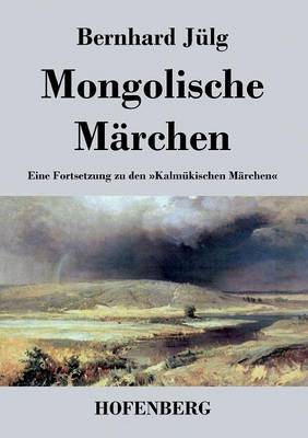 Mongolische Marchen (Paperback)