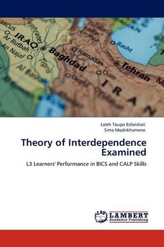 Theory of Interdependence Examined (Paperback)