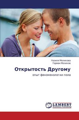 Otkrytost' Drugomu (Paperback)