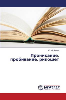 Pronikanie, Probivanie, Rikoshet (Paperback)
