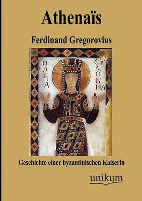 Athena S (Paperback)