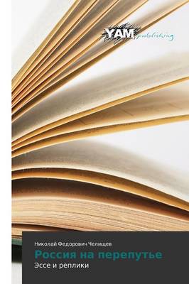 -Cents-Cents-Cents-Cents-Cents-Cents -Cents-Cents -Cents-Cents-Cents-Cents-Cents-Cents-Cents-Cents-Cents (Paperback)