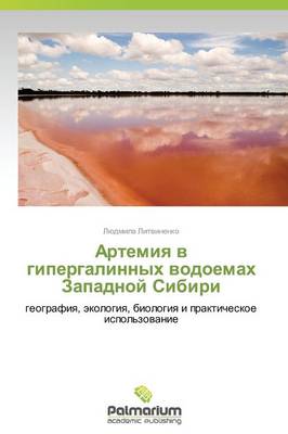Artemiya V Gipergalinnykh Vodoemakh Zapadnoy Sibiri (Paperback)