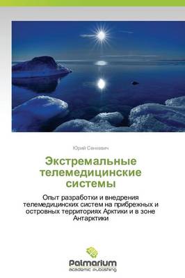Ekstremal'nye Telemeditsinskie Sistemy (Paperback)
