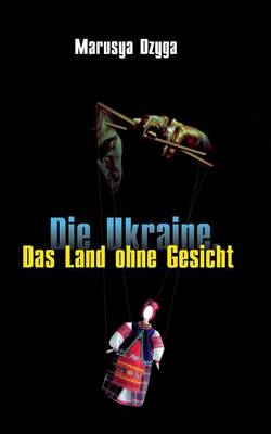 Die Ukraine (Paperback)