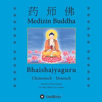 Medizin Buddha (Paperback)