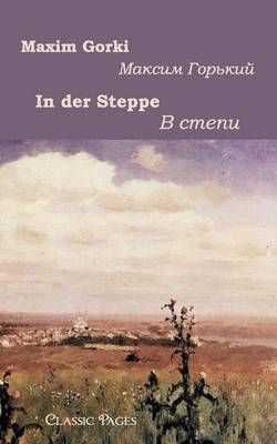 In Der Steppe (Paperback)