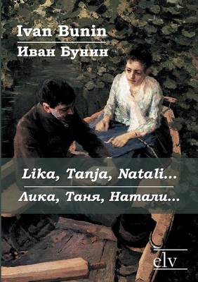 Lika, Tanja, Natali... (Paperback)