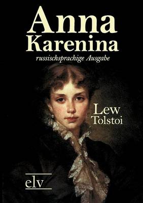 Anna Karenina (Paperback)