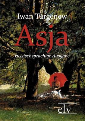 Asja (Paperback)
