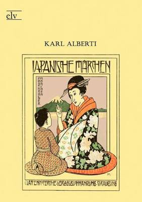 Japanische M Rchen (Paperback)