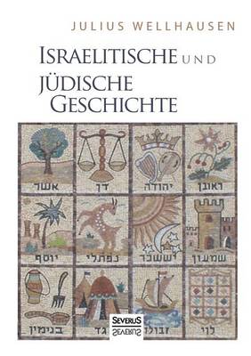 Israelitische Und Judische Geschichte (Paperback)