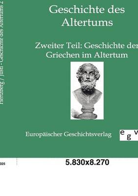 Geschichte Des Altertums (Paperback)
