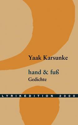 Hand & Fu (Paperback)