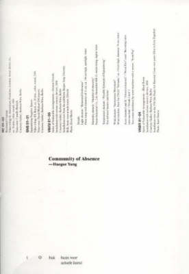 Haegue Yang: Community of Absence (Paperback)
