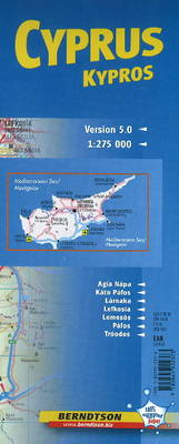 Cyprus Map (Sheet map, folded)