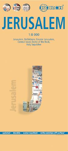 Jerusalem / Bethlehem / Israel Central 2017 (Sheet map, folded)