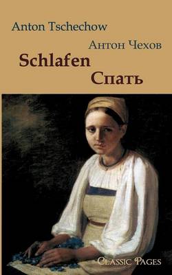 Schlafen (Paperback)