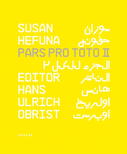 Pars Pro Toto Ii (Paperback)