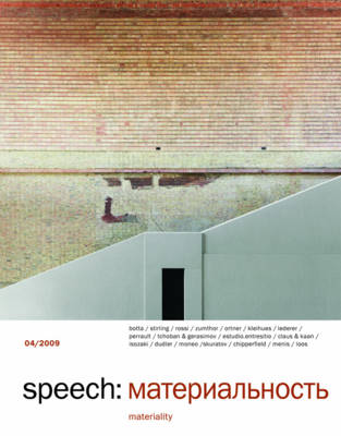 Speech: Bk. 4: Materiality (Paperback)