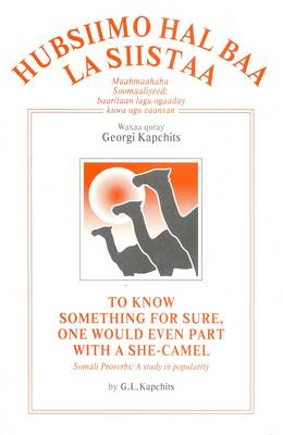 Somali Proverbs: A Study in Popularity (Paperback)
