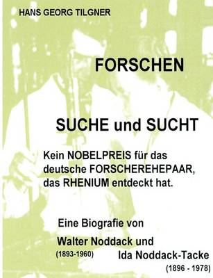 Forschen Suche Und Sucht (Paperback)