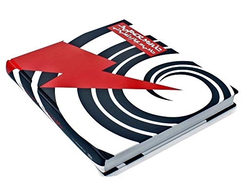 Supersonic: Visuals for Music (Hardback)