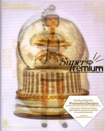 Taken by Surprise: Cutting-edge Collaborations Between Designers, Artists and Brands (Hardback)
