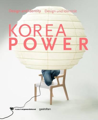 Korea Power: Design & Identity (Hardback)