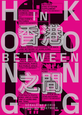 Hong Kong in Between by Géraldine Borio