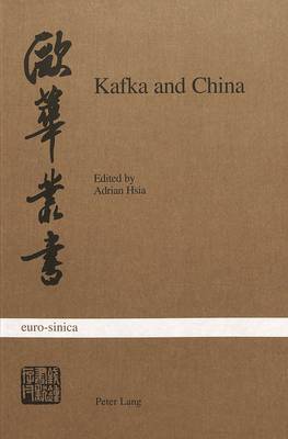 Kafka and China (Paperback)