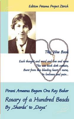 Rosary of a Hundred Beads (Paperback)