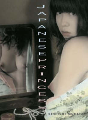 Japanese Princess (Paperback)