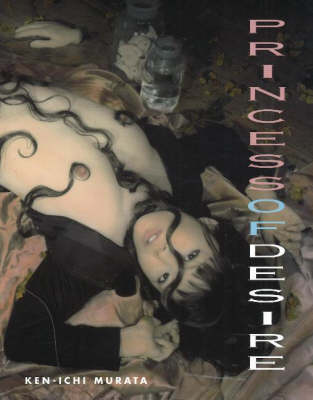 Princess of Desire (Hardback)