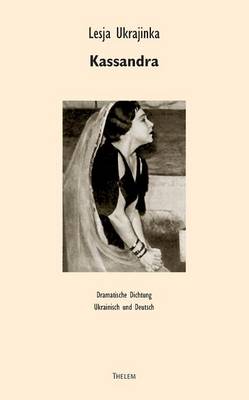 Kassandra (Paperback)