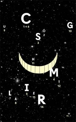 Cosmic Laughter No. 1 (Paperback)