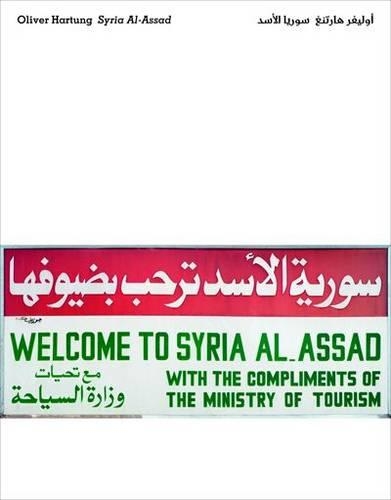 Syria al-Assad (Paperback)
