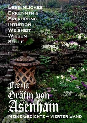 Meine Gedichte (Paperback)