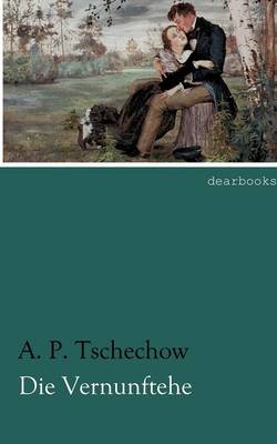 Die Vernunftehe (Paperback)