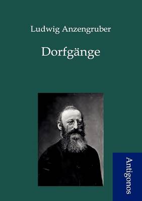 Dorfgange (Paperback)