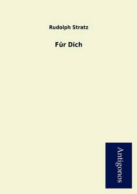 F R Dich (Paperback)