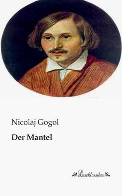 Der Mantel (Paperback)