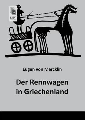 Der Rennwagen in Griechenland (Paperback)