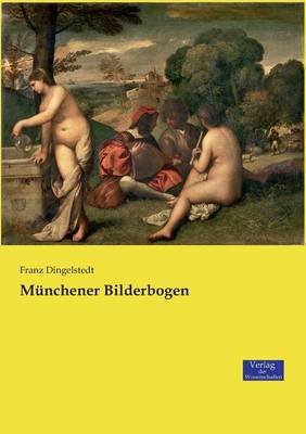 M nchener Bilderbogen (Paperback)
