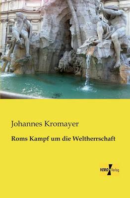ROMs Kampf Um Die Weltherrschaft (Paperback)